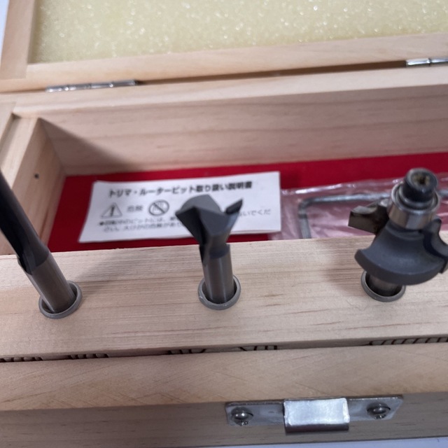 Super トリマーセットTR-100(TR-4,7,9,18)【新品・未使用】