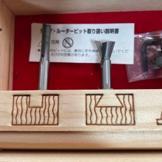 Super トリマーセットTR-100(TR-4,7,9,18)【新品・未使用】の通販 by