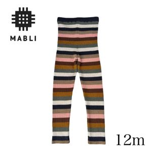 MABLI (マブリ) ニットレギンス 12mの通販 by hii's shop |ラクマ