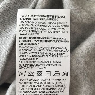 サンローランパリ トレーナー サイズXS -の通販 by ブランディア|ラクマ