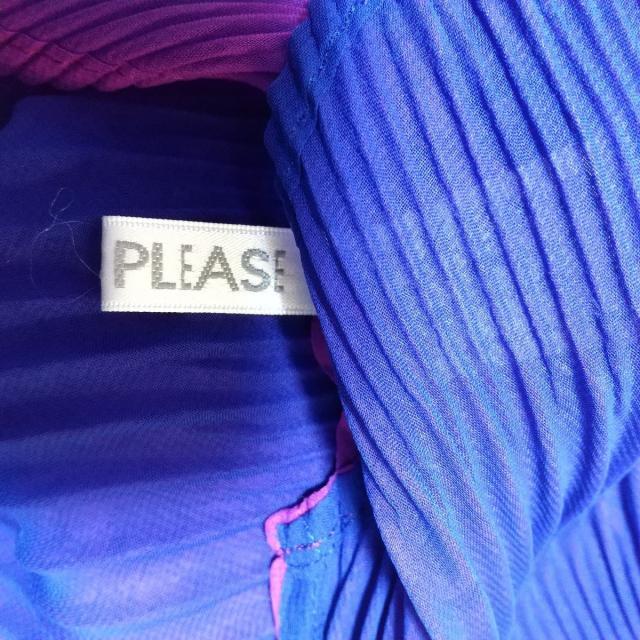 PLEATS PLEASE ISSEY MIYAKE(プリーツプリーズイッセイミヤケ)のプリーツプリーズ ストール(ショール) - レディースのファッション小物(マフラー/ショール)の商品写真