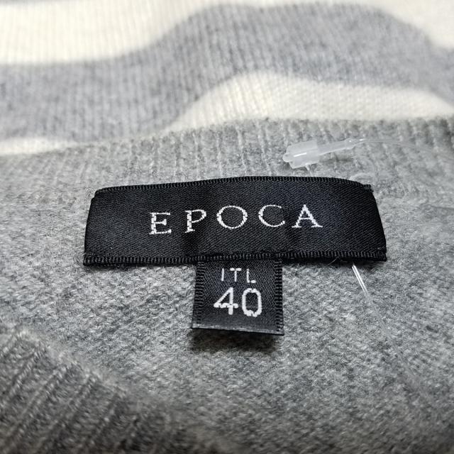 EPOCA(エポカ)のEPOCA(エポカ) 長袖セーター サイズ40 M - レディースのトップス(ニット/セーター)の商品写真