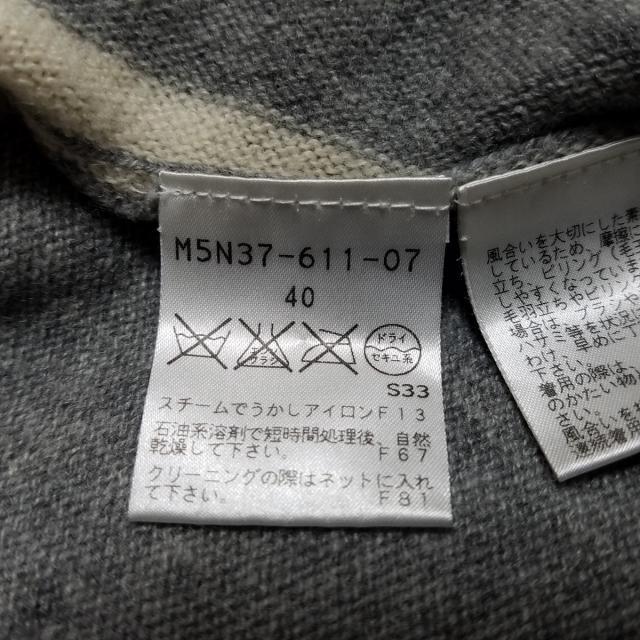 EPOCA(エポカ)のEPOCA(エポカ) 長袖セーター サイズ40 M - レディースのトップス(ニット/セーター)の商品写真