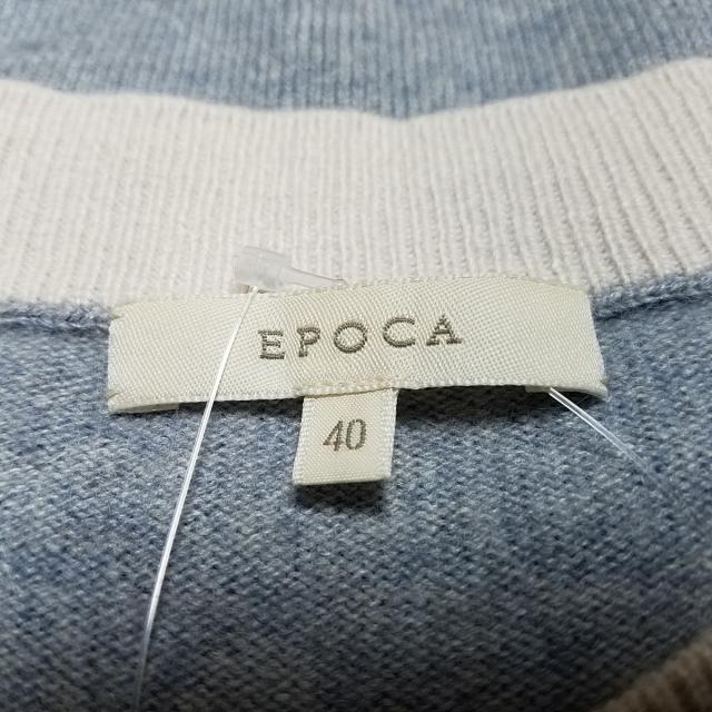 EPOCA(エポカ)のエポカ 長袖セーター サイズ40 M - Vネック レディースのトップス(ニット/セーター)の商品写真