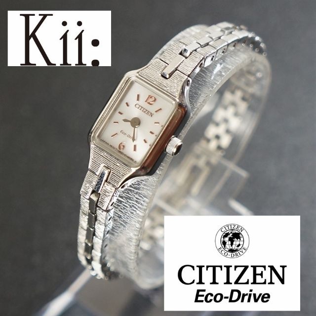 【稼働品】citizen　Kii：　エコドライブ　レディース腕時計ステンレスバンド素材