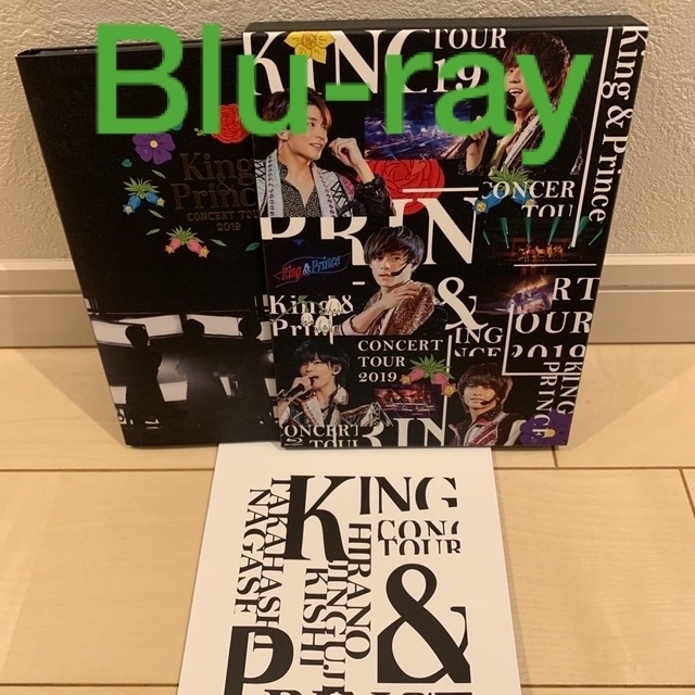 King　＆　Prince　CONCERT　TOUR　2019（初回限定盤） B