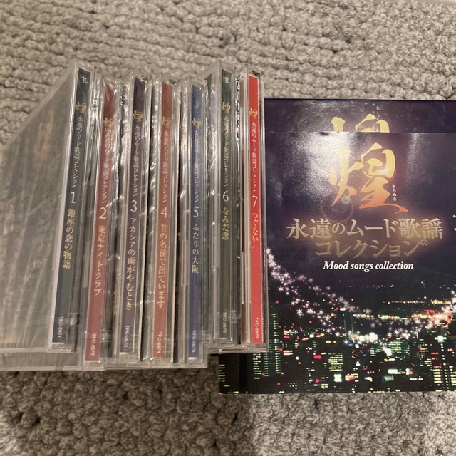 中古】 Mozart モーツァルト / オペラ・アリア集 ダルカンジェロ 中古】 Mozart モーツァルト / オペラ・アリア集 ダルカンジェロ