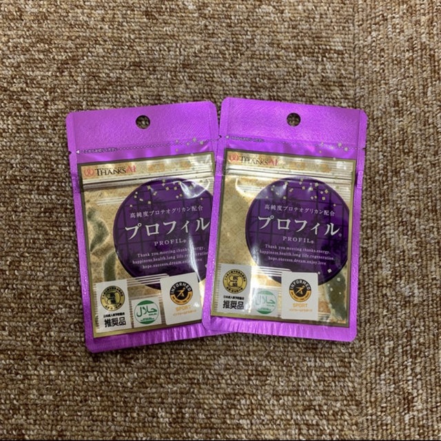 サンクスアイ プロフィル15枚×2袋 健康食品 健康食品 www