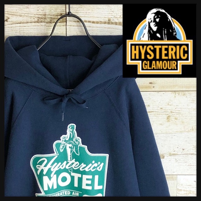 hystericglamour ヒステリックグラマー パーカー ビックロゴ 入り