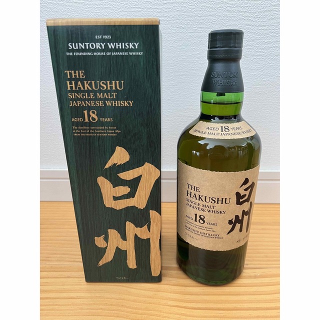 サントリー 響 17年 700ml 白州12年700ml 未開封