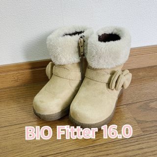 BIO Fitter 光る　ブーツ　16.0㎝(ブーツ)