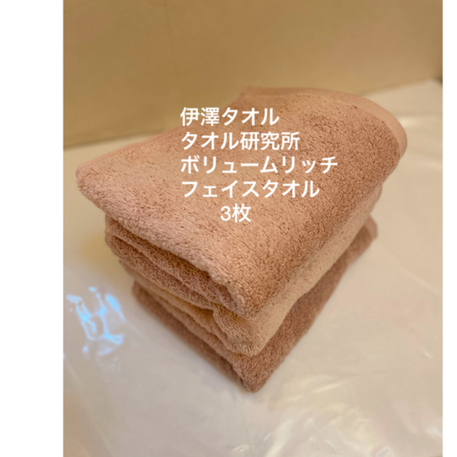ネット店舗 断捨離大特価!ほぼ未使用!NikonCOOLSHOT 20GII クール