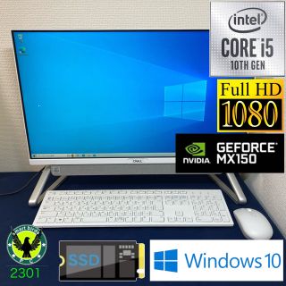 6ページ目 - デル スマホ デスクトップ型PCの通販 1,000点以上 | DELL