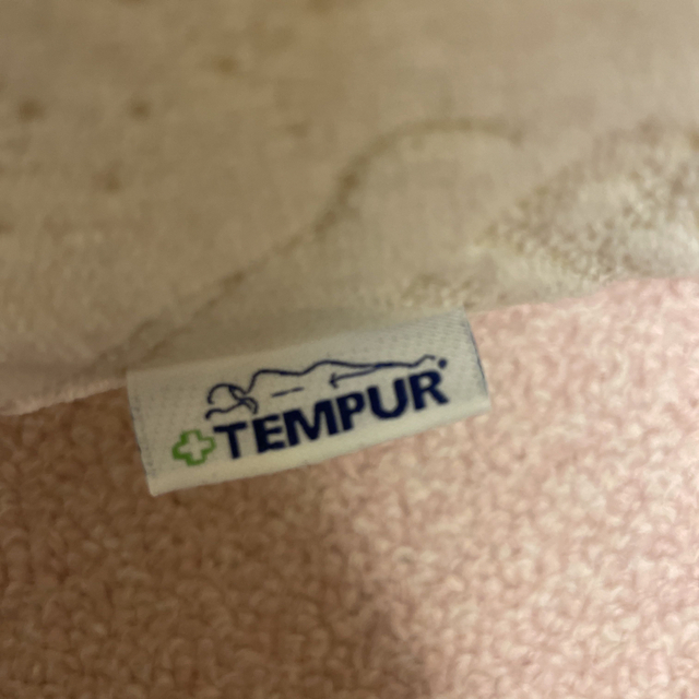 TEMPUR(テンピュール)のテンピュール　抱き枕　ロングピロー インテリア/住まい/日用品の寝具(枕)の商品写真