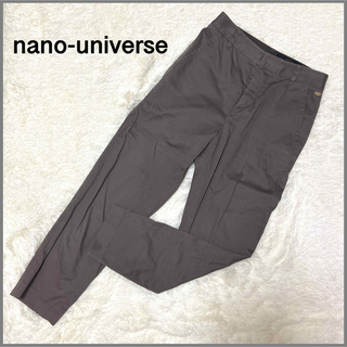 ナノユニバース(nano・universe)のnano universeナノユニバース ストレートパンツ Ｓ　モカブラウン(カジュアルパンツ)
