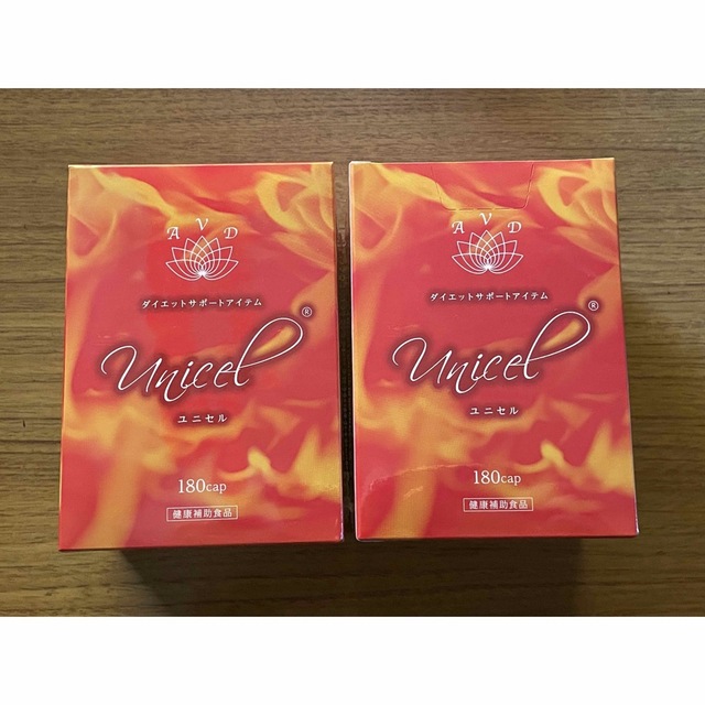 ユニパとユニセル 2箱 ダイエットサポートアイテム - ダイエット食品 ユニパとユニセル 2箱 ダイエットサポートアイテム - ダイエット食品