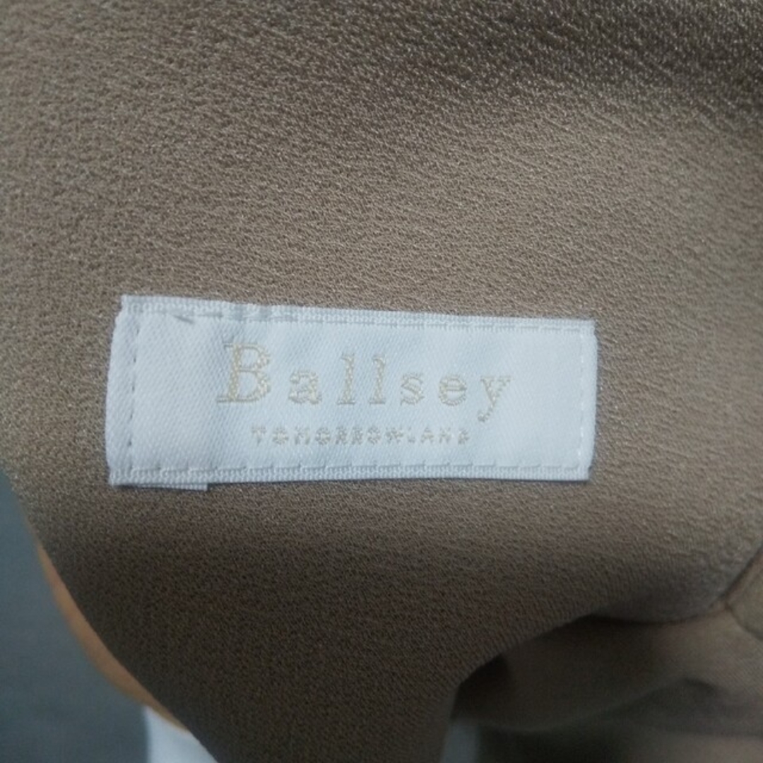 Ballsey(ボールジィ)のりんご様専用　　Ballsey　ドライアムンゼンジャンパースカート レディースのワンピース(ロングワンピース/マキシワンピース)の商品写真