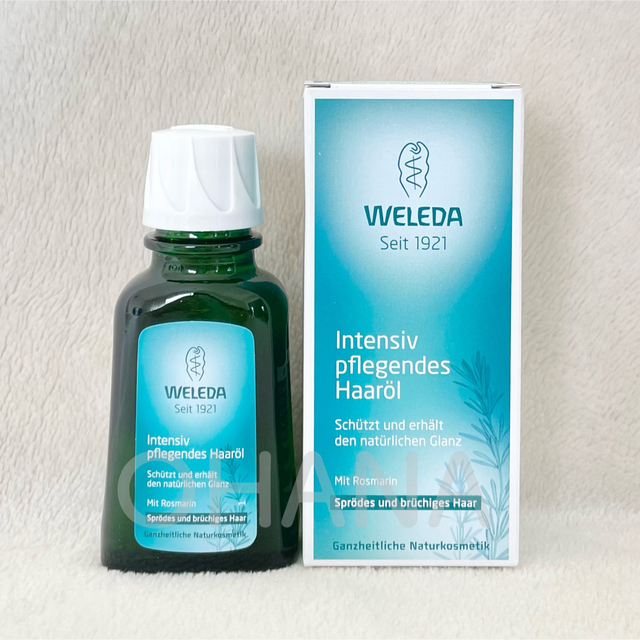 WELEDA(ヴェレダ)のWELEDA オーガニック ヘアオイル 50ml 2セット 新品 コスメ/美容のヘアケア/スタイリング(オイル/美容液)の商品写真