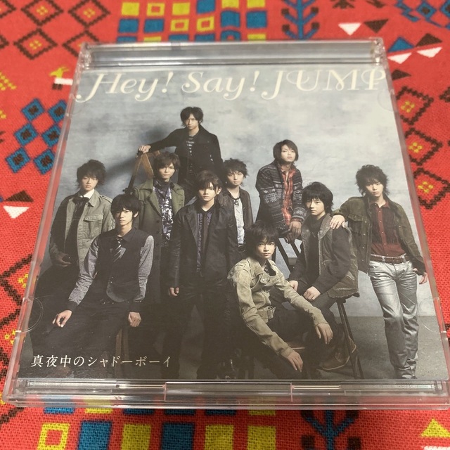 Hey! Say! JUMP(ヘイセイジャンプ)のHey!Say!JUMP「真夜中のシャドーボーイ」 エンタメ/ホビーのCD(ポップス/ロック(邦楽))の商品写真