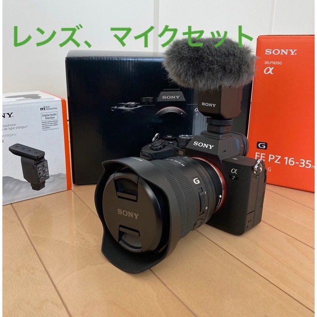 新品未開封 SONY α7Ⅳ ソニー α7iv