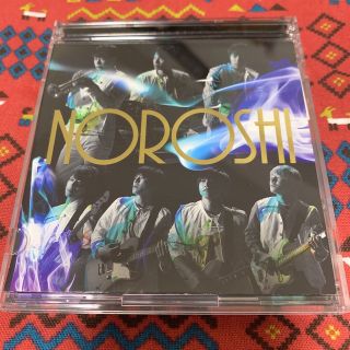 カンジャニエイト(関ジャニ∞)の関ジャニ「NOROSHI」(ポップス/ロック(邦楽))