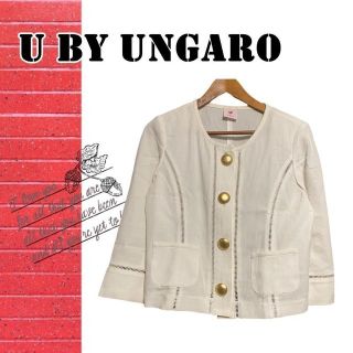 ユーバイウンガロ(U by ungaro)のユ一バイウンガロ✨ノーカラージャケット テーラード 薄手 コットン【S】401(テーラードジャケット)