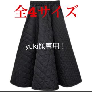 yuki様専用！(ロングスカート)