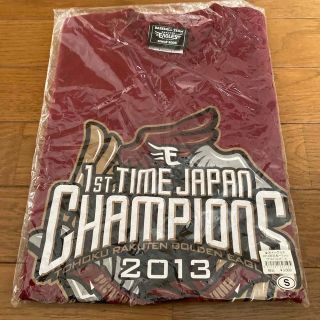 トウホクラクテンゴールデンイーグルス(東北楽天ゴールデンイーグルス)の楽天イーグルス 2013初日本一Tシャツ クリムゾンレッド S オマケ付(記念品/関連グッズ)