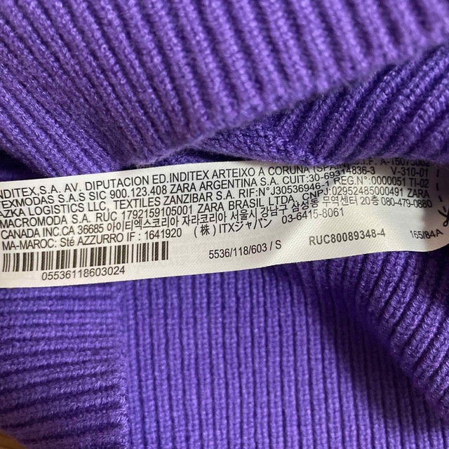 ZARA - ZARA ハイカラーニット セーター 最終値下げ!の通販 by ZARA - ZARA ハイカラーニット セーター 最終値下げ!の通販 by