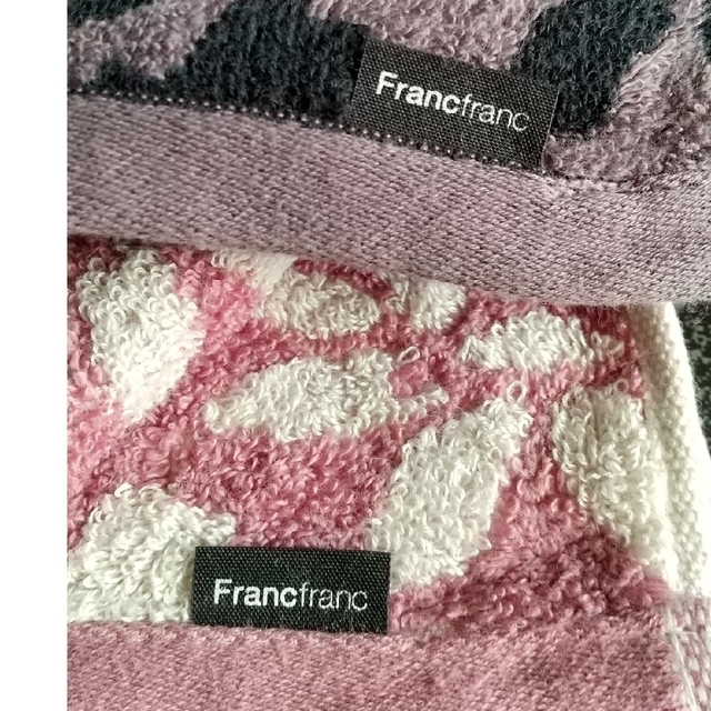 Francfranc(フランフラン)のいちご様専用。Francfranc タオル２枚セット インテリア/住まい/日用品の日用品/生活雑貨/旅行(タオル/バス用品)の商品写真