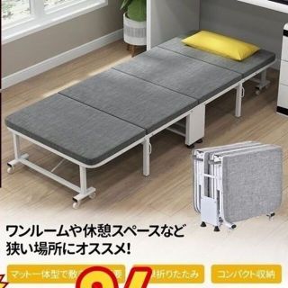 ❤最高の寝心地❣耐荷重180kg&優れた安定性で安心安全❤キャンピング