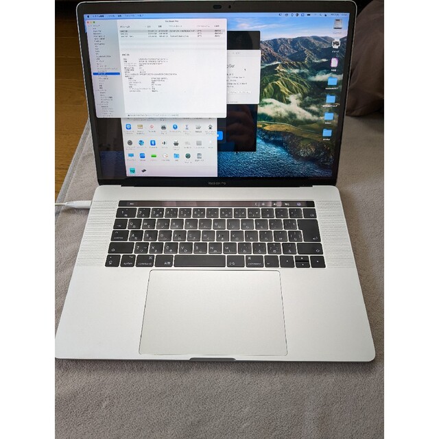 美品MacBookPro2017 15インチi7 16GB512GB - www.sorbillomenu.com