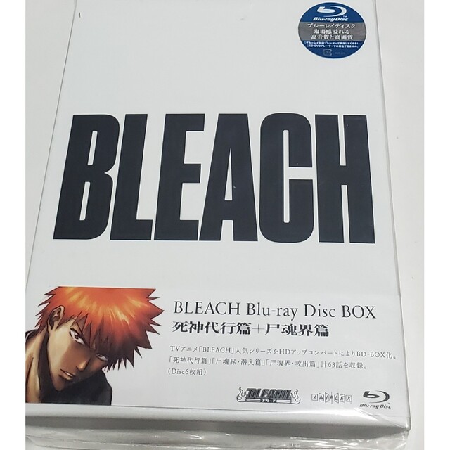 アニメBLEACH Blu-ray Disc BOX 死神代行篇+尸魂界篇　ブリーチ