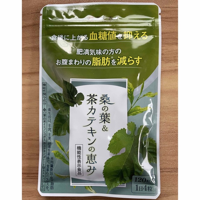 桑の葉＆茶カテキンの恵み コスメ/美容のダイエット(ダイエット食品)の商品写真