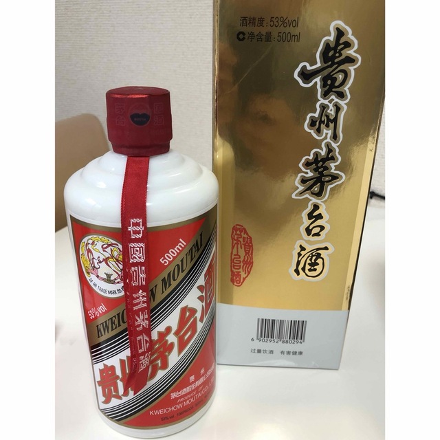 貴州茅台集団貴賓用酒 醤香型白酒 2013年 天女ラベル-