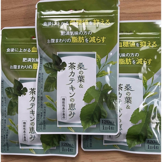 桑の葉＆茶カテキンの恵み 3袋 食品/飲料/酒の健康食品(その他)の商品写真