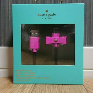 ケイトスペードニューヨーク(kate spade new york)のKate spade  USB  充電  ケーブル  新品(バッテリー/充電器)