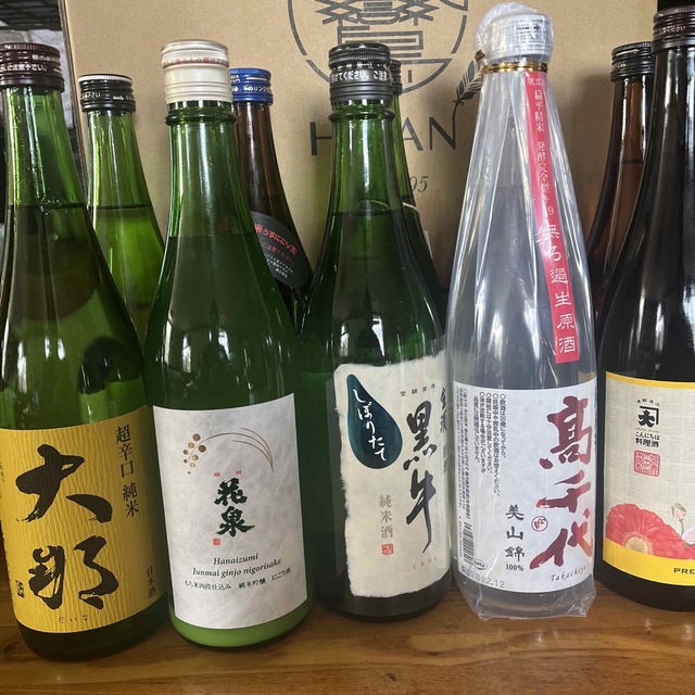 日本酒 四合瓶 ダイナ 花泉など約半額 値上げ - 日本酒