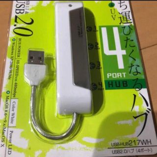 新品　USB ハブ(PC周辺機器)