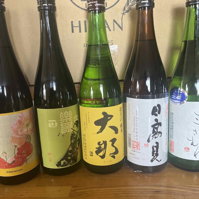 日本酒　四合瓶　九頭龍たかちよなど約半額値上げ