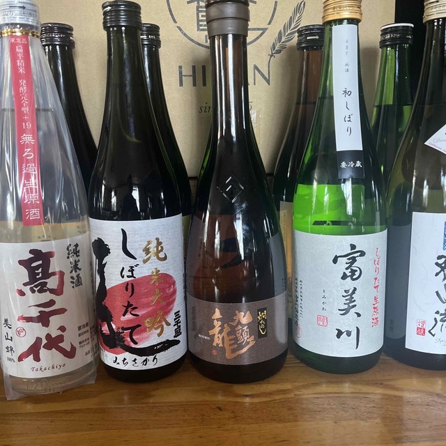 日本酒 四合瓶 九頭龍たかちよなど約半額値上げ - 日本酒