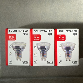 イケア(IKEA)の専用ページ⭐︎IKEA  SOLHETTA LED 電球3個セット(蛍光灯/電球)