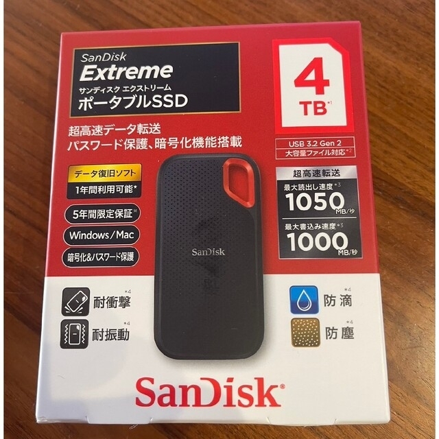 SanDisk Extreme ポータブルSSD 4TB