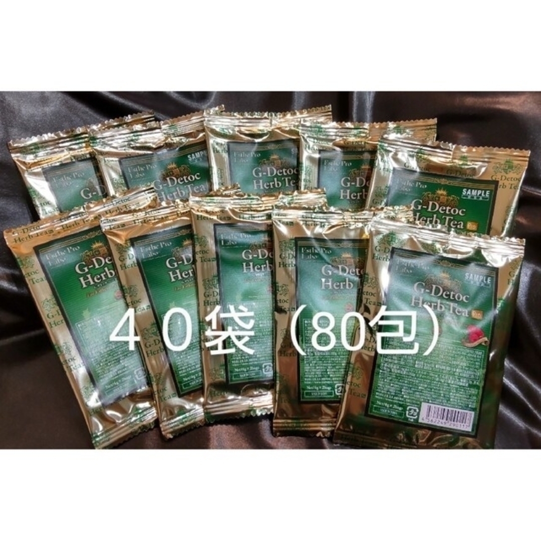 エステプロ・ラボ G-デトックハーブティー  ４０袋 （80包） 食品/飲料/酒の飲料(茶)の商品写真