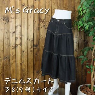 M'S GRACY - エムズグレイシー 2019年 新品タグ付き スカート の通販