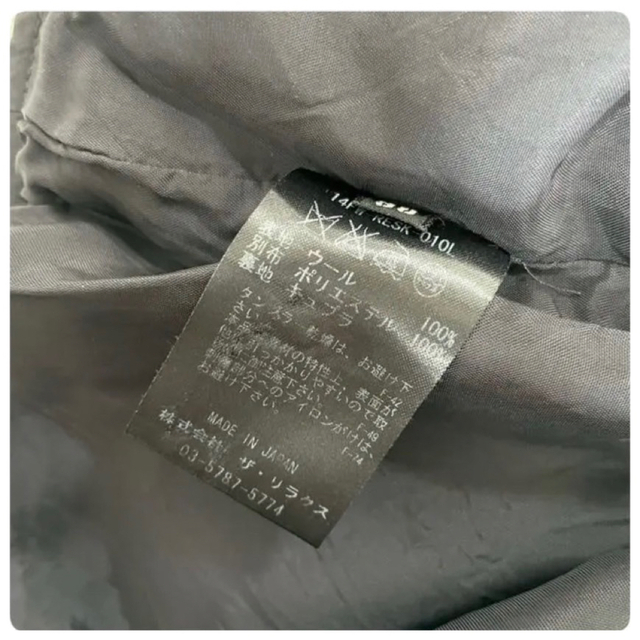 THE RERACS(ザリラクス)のTHE RERACSウール ミニスカート 雪の結晶 ネイビー サイズ38 M レディースのスカート(ミニスカート)の商品写真