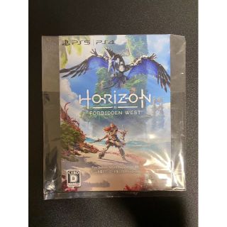 Horizon Forbidden West ホライゾン プロダクトコード(その他)