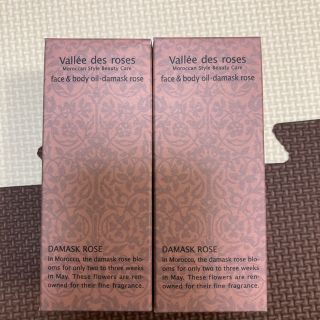 ローズドマラケシュ(ROSE DE MARRAKECH)のヴァレドローズ　フェイス＆ボディオイル　最新版　40ml 2本(フェイスオイル/バーム)