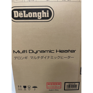 デロンギ(DeLonghi)のマルチダイナミックヒーター デロンギ MDHU15-BK(オイルヒーター)