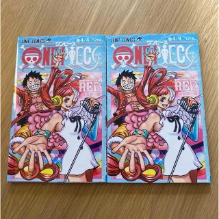 映画 ONE PIECE FILM RED 入場者特典 2冊(その他)